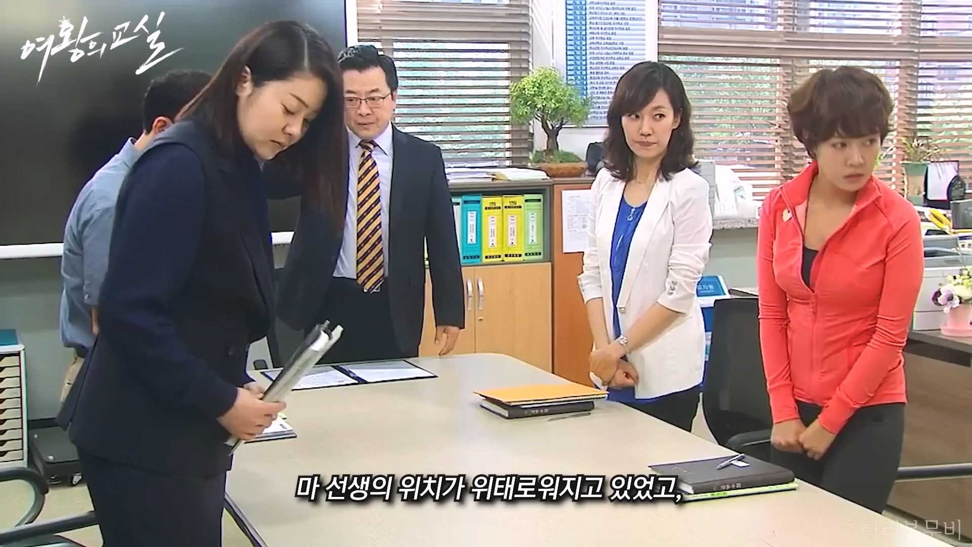 🔥절도,학교 방화 미수하는 무개념 초딩들 참교육하는 사이코패스 선생님🔥 ㄷㄷ일본 레전드 드라마를 리메이크한 한국 드라마 처음부터 결말까지 한 방에 몰아보기!!.mp4_20231111_154113.393.jpg