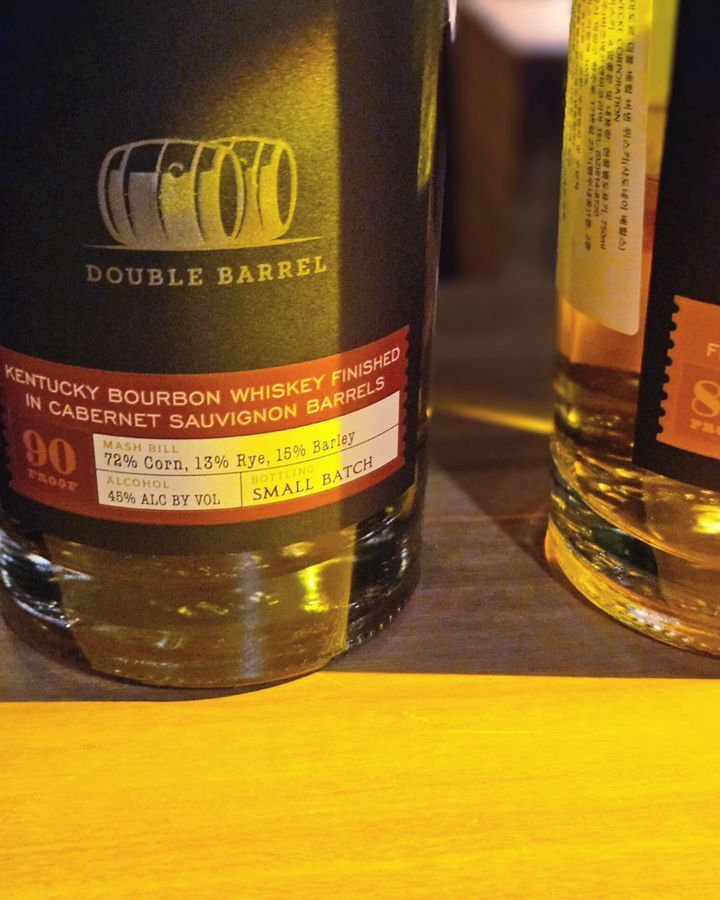 Amador Double Barrel Classic Burbon Whiskey