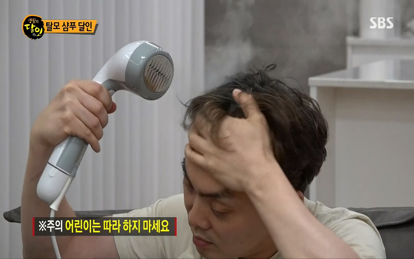 생활의 달인.E849.220627p.H264-F1RST.mp4_20220628_201158.681.jpg