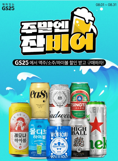 잔비어 이미지
