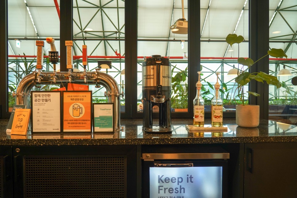 위워크 선릉 공유오피스 위워크 프리랜서 28