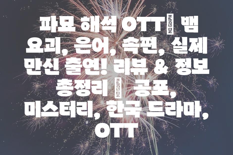 샘플 (15)
