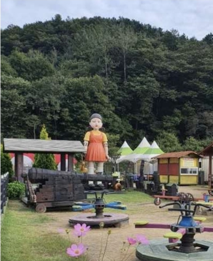 인형