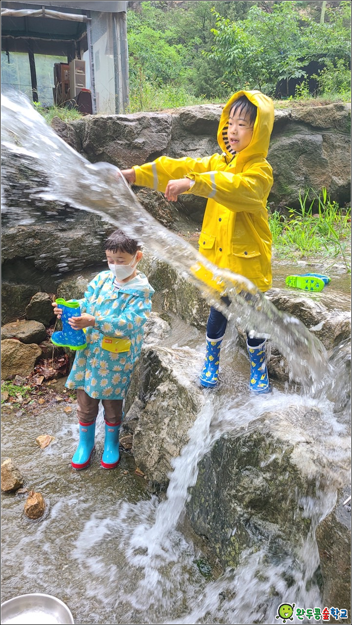 반포 래미안아이파크 숲유치원 8년 그 6