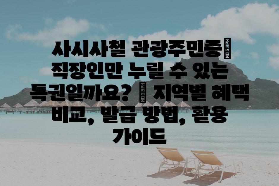 샘플 (6)