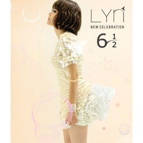  린 (이세진) New Celebration (Feat. 도끼) 듣기/가사/앨범/유튜브/뮤비/반복재생/작곡작사