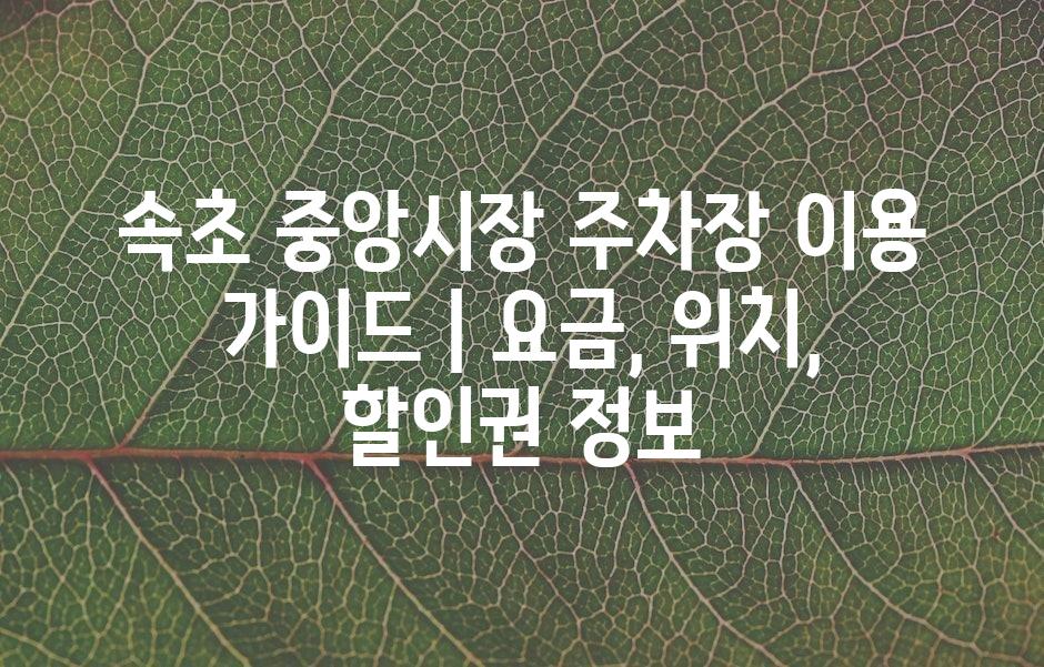 샘플 (43)