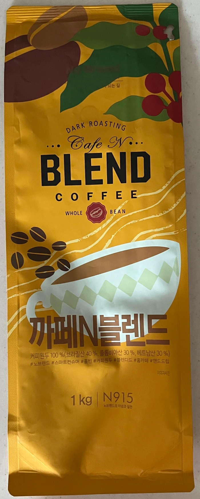 노브랜드 커피 홀빈원두 제품인 까페N블렌드의 앞면 사진