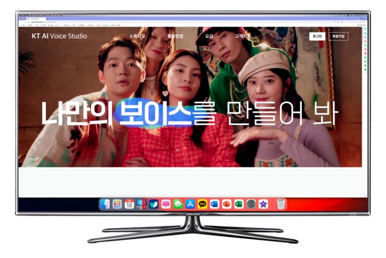 글로벌패밀리 이미지