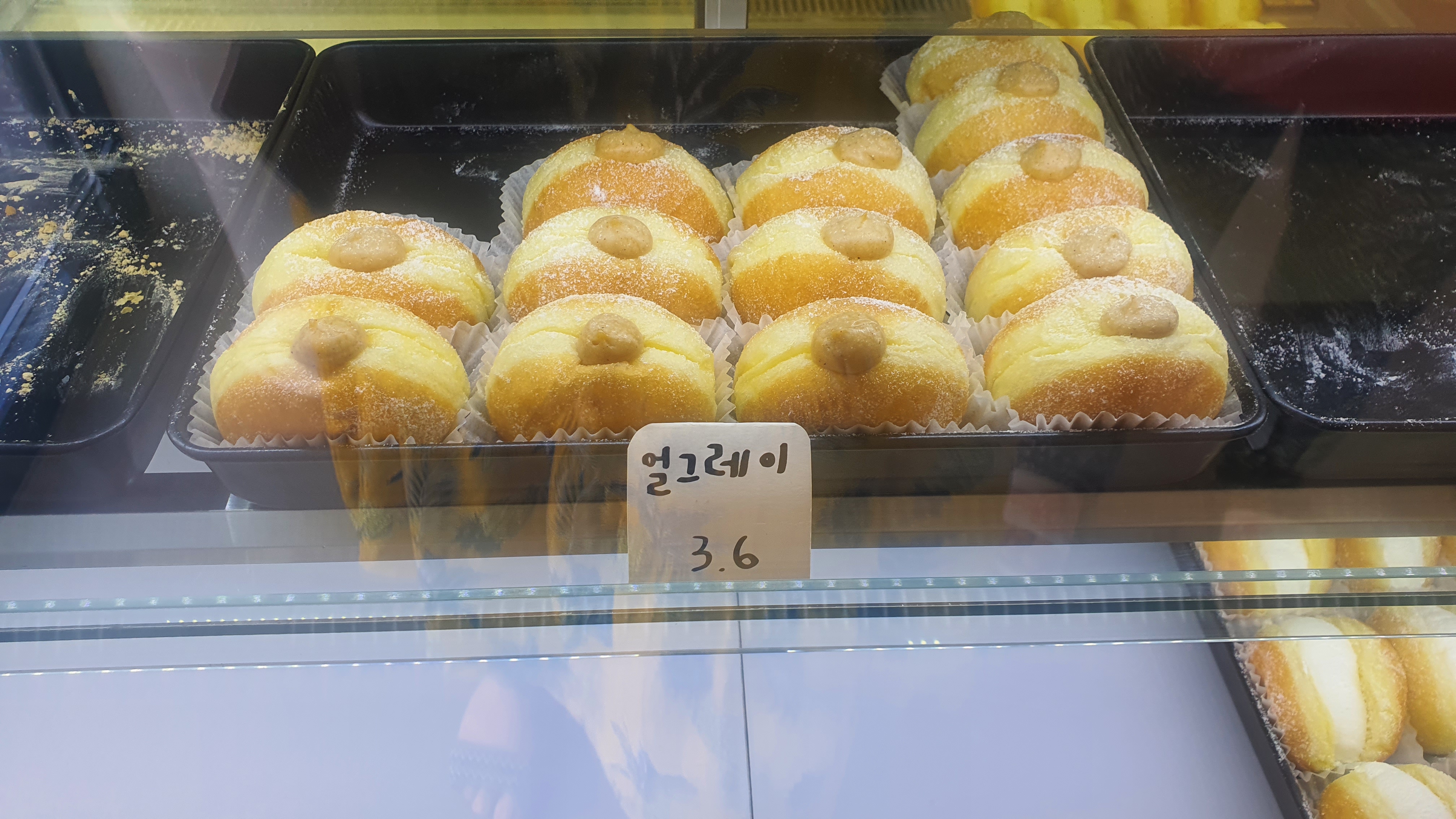 부산-디저트-도넛-카페-롬브