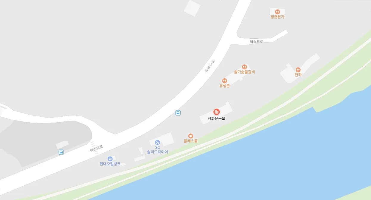 삼화문구 이미지