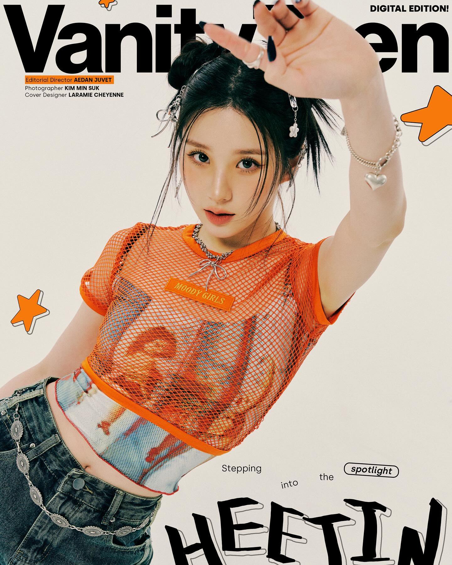 아르테미스 희진4