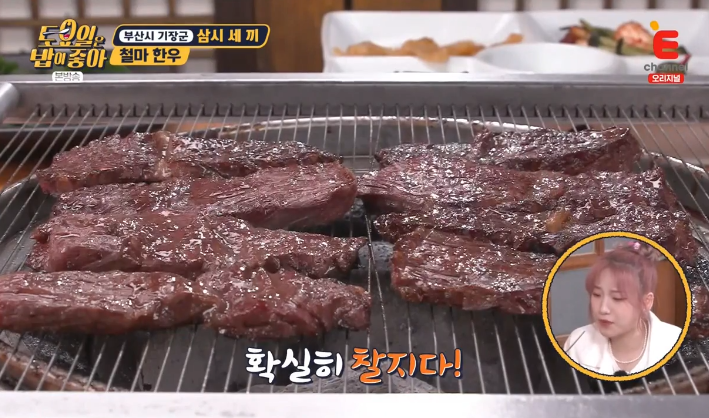 철마가든 이미지