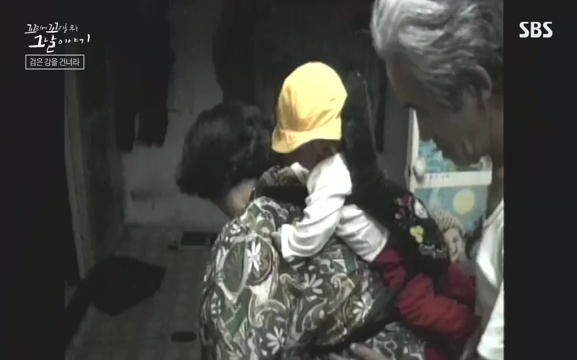 꼬리에 꼬리를 무는 그날 이야기.E48.221007p-NEXT.mp4_20221010_172709.438.jpg