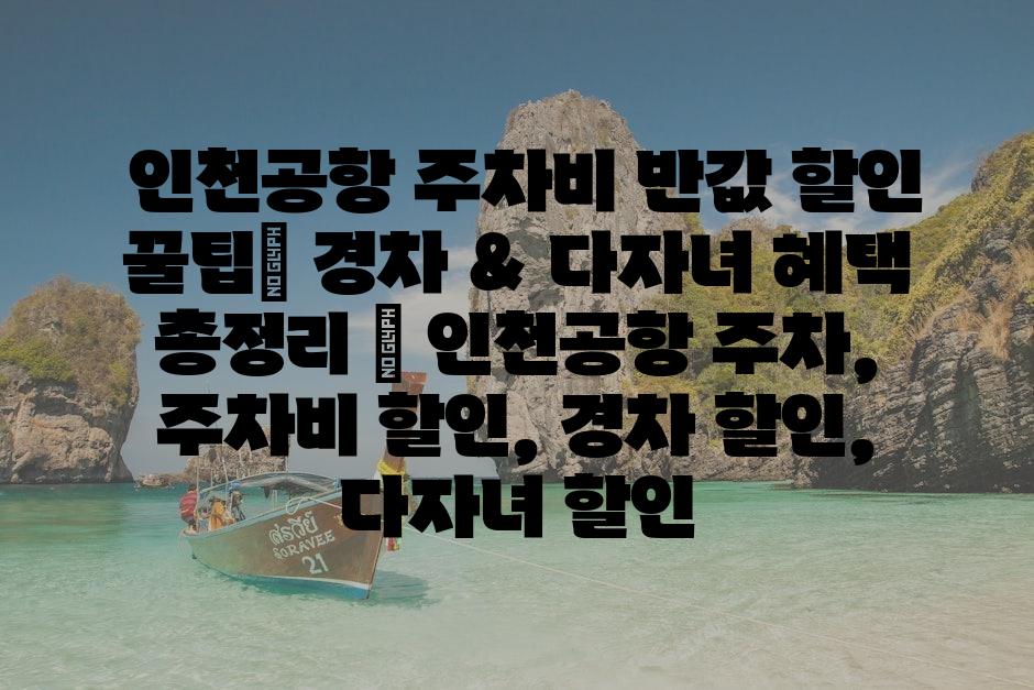샘플 (80)