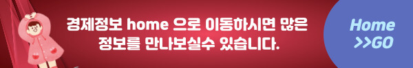 업체정보 홈페이지 바로가기