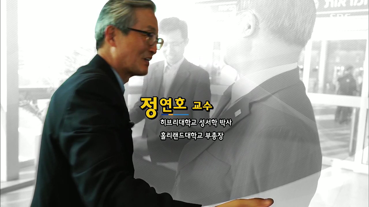 일요 특선 다큐멘터리.E301.221226p.H264-F1RST.mp4_20230109_195736.621.jpg