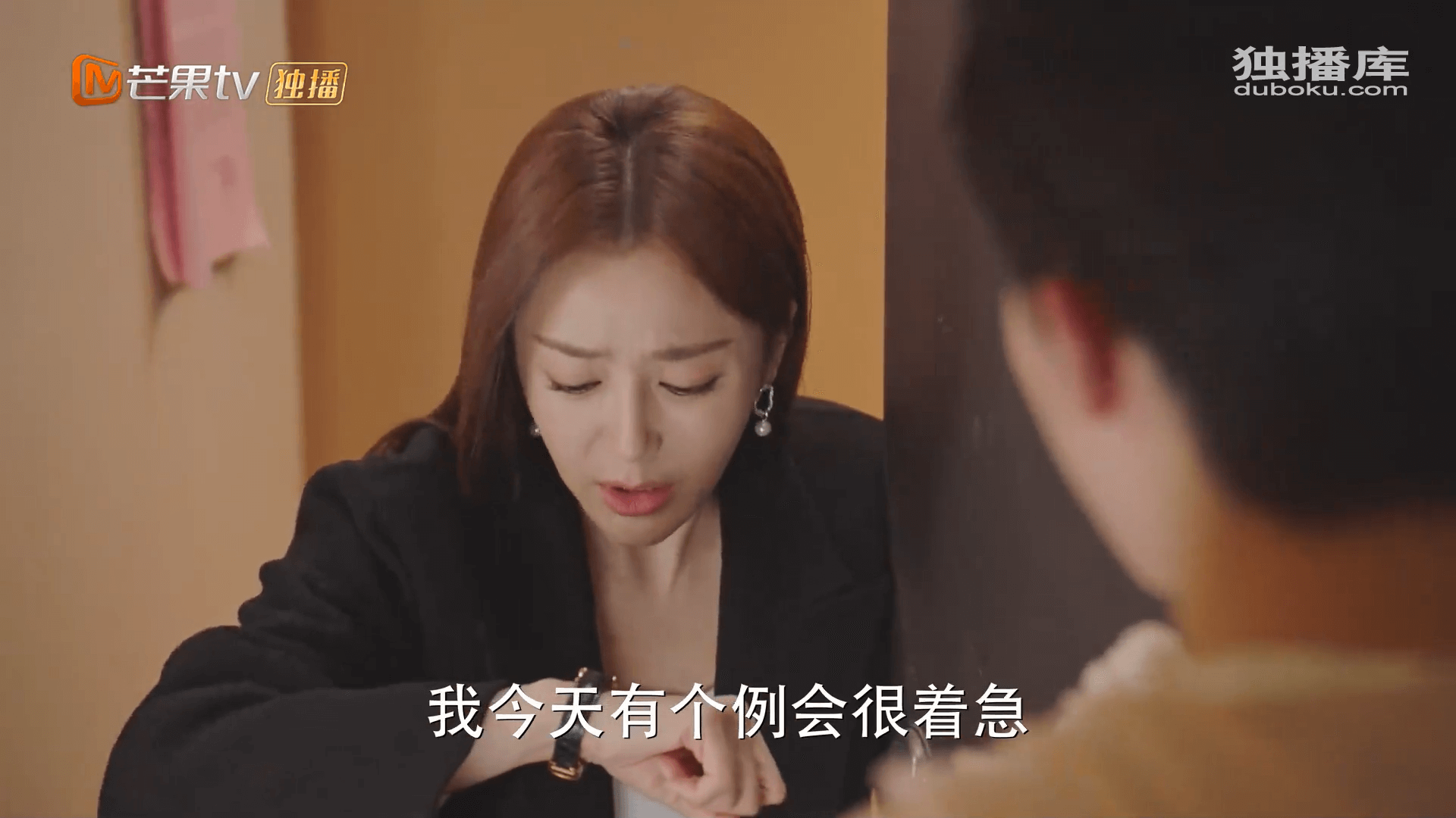드라마 대사