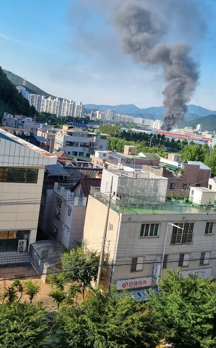 공단소방 이미지