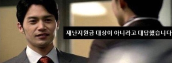  5차 재난지원금 코로나 상생 국민지원금 지역사랑상품권으로 받으면 이게 좋다. (사용처 스타벅스 불가 카페 식당 주유소 학원비 미용실)