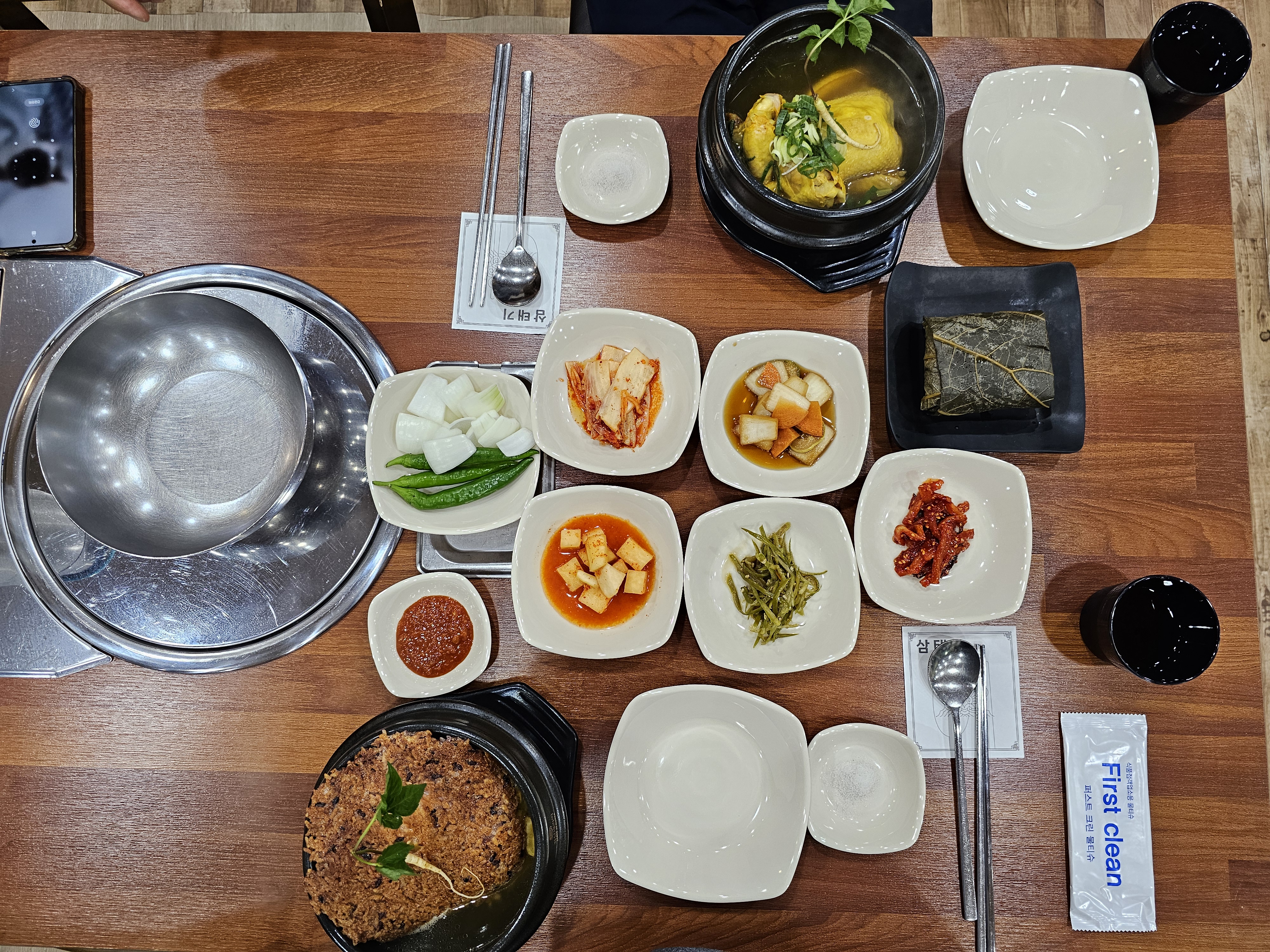 삼태기 이미지