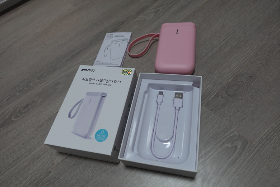 Sinolink 라벨 프린터 권장 사항