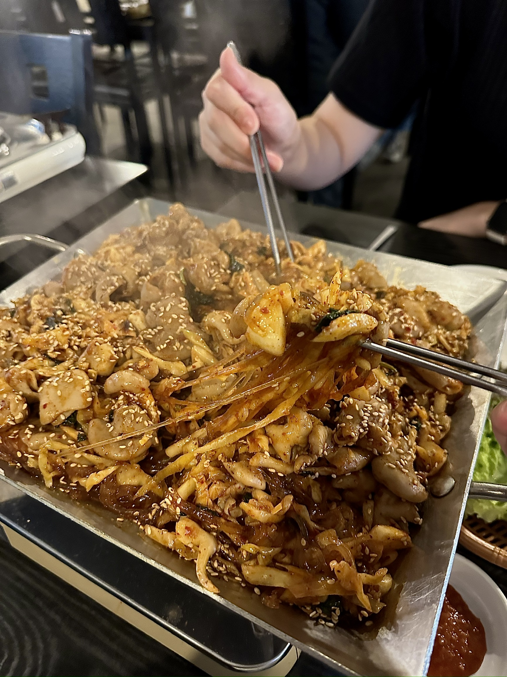 야채곱창