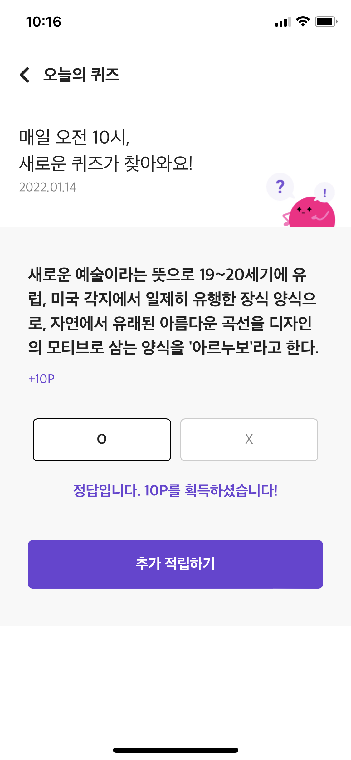 디자인메이트 이미지