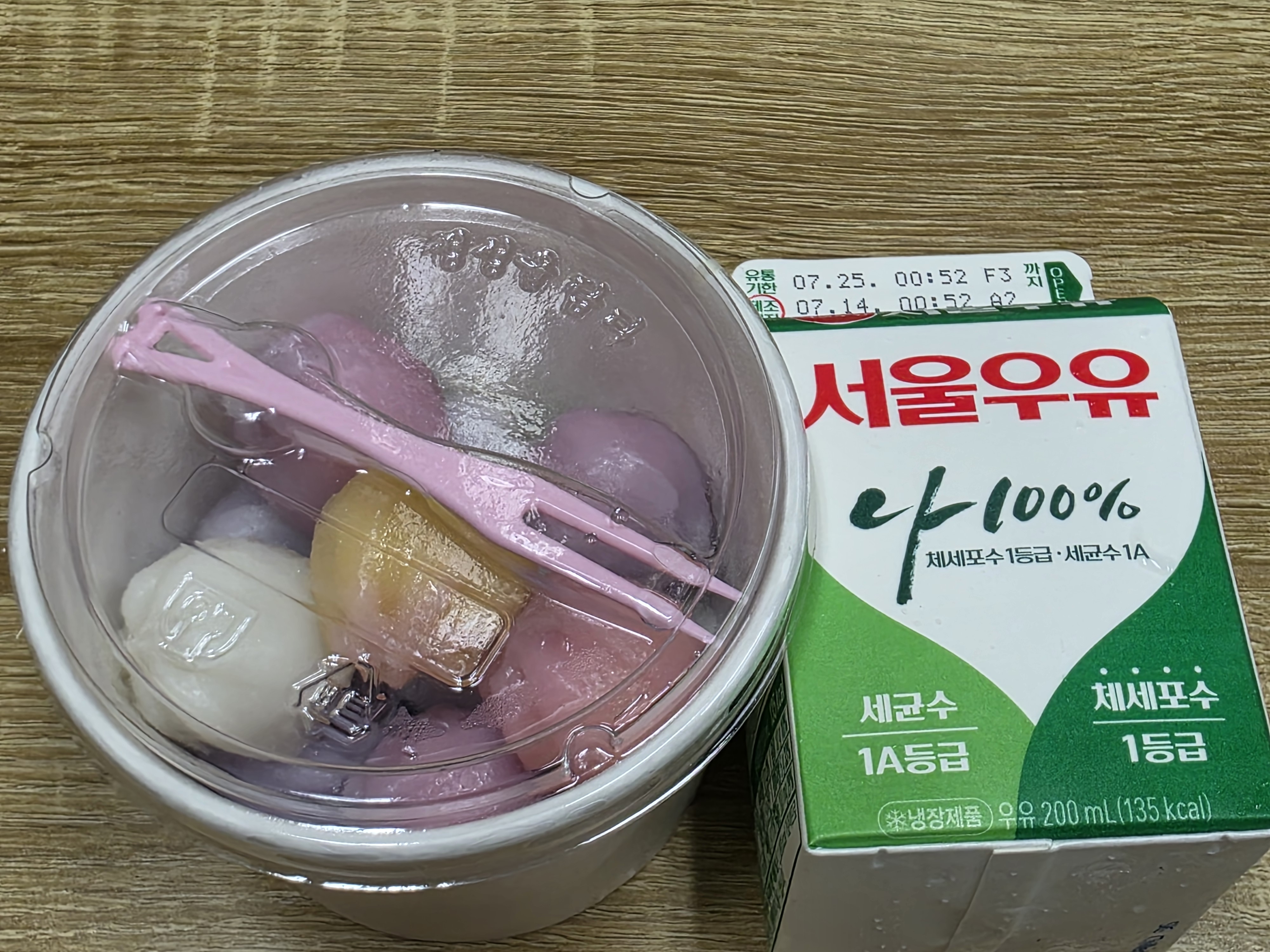 서원당 사진 7