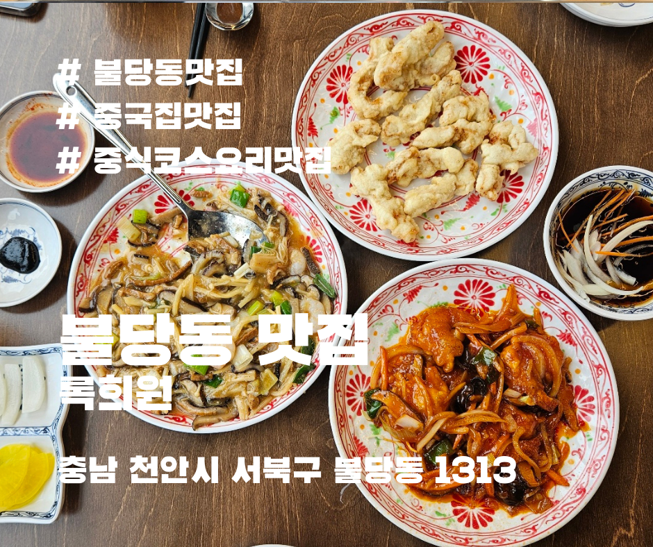 직영점 이미지