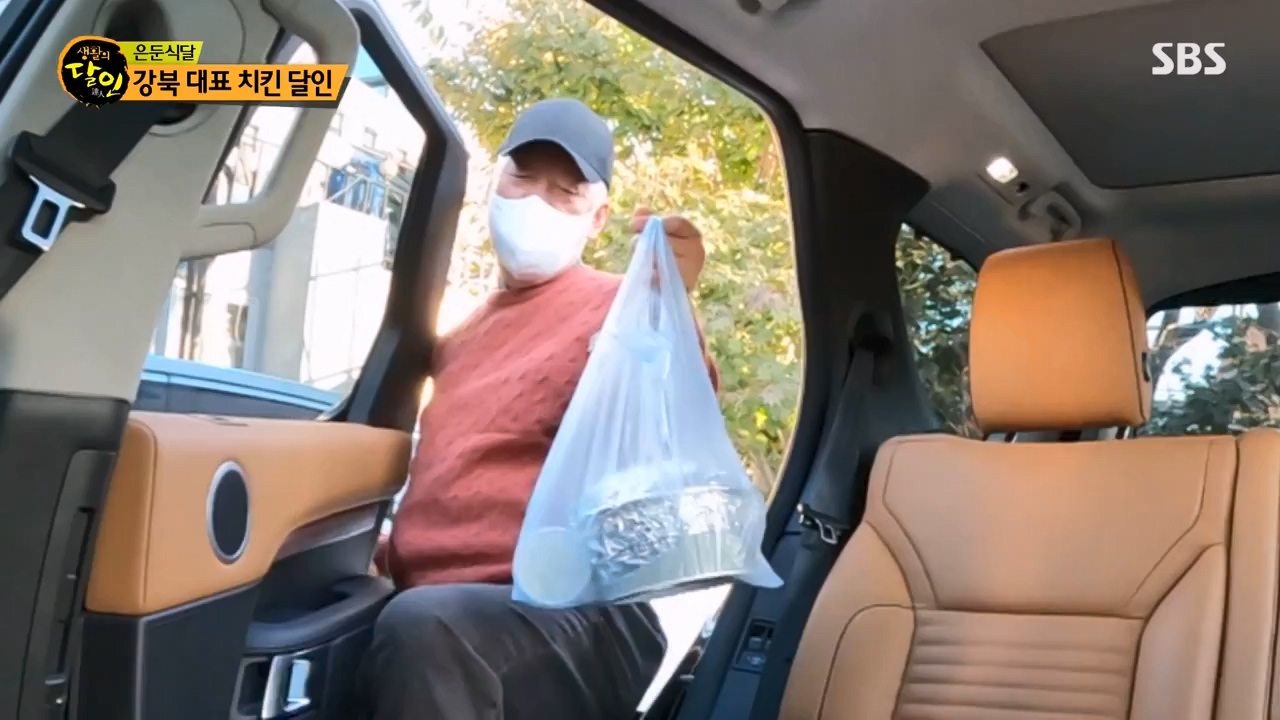 생활의 달인.E909.231031p-NEXT.mp4_20231031_200746.279.jpg