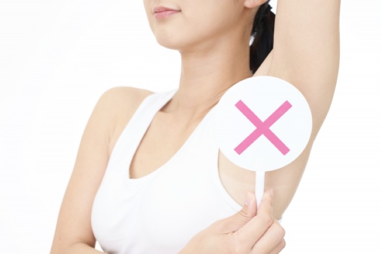  어두운 겨드랑이 홈 클리닉 11가지