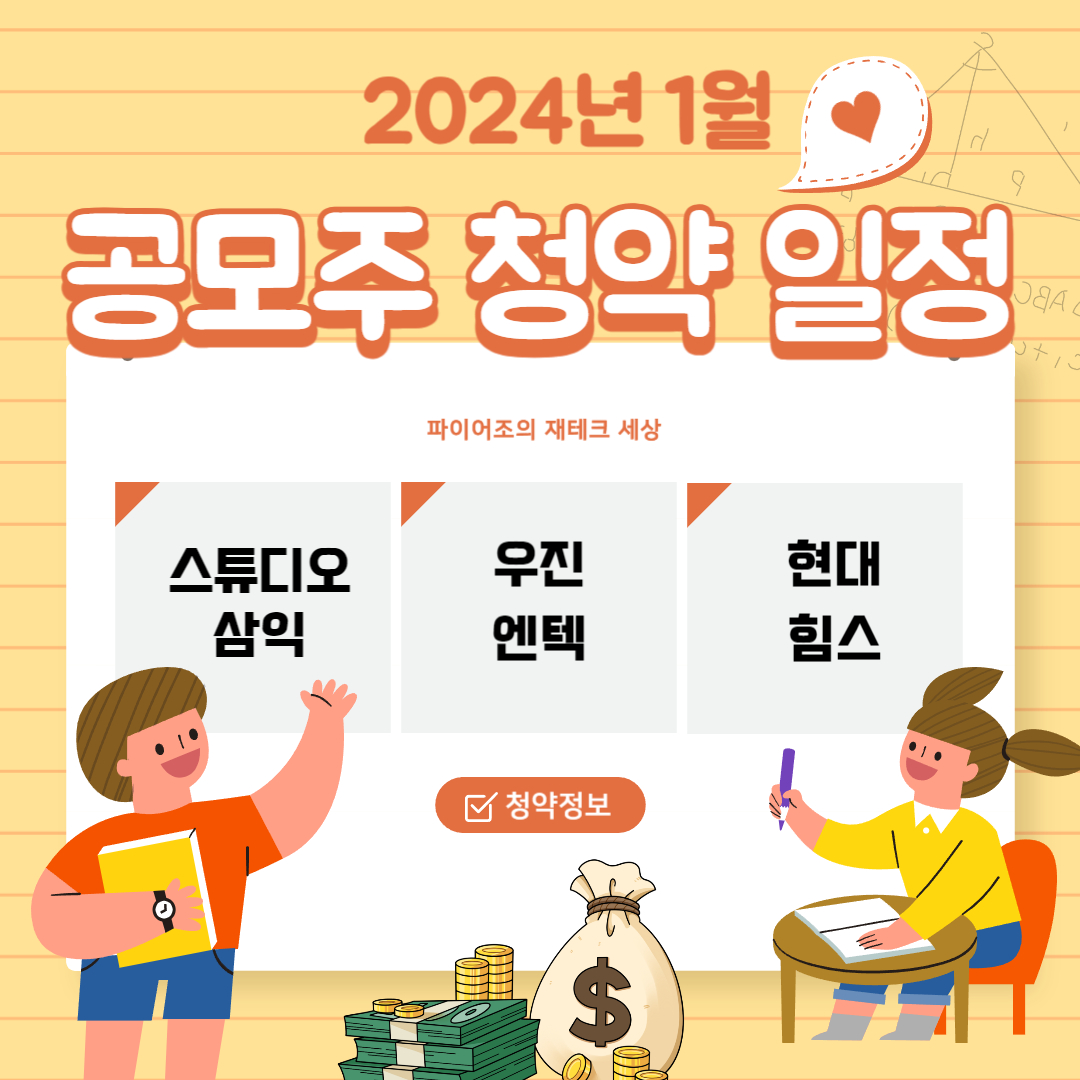케이비엔텍 이미지
