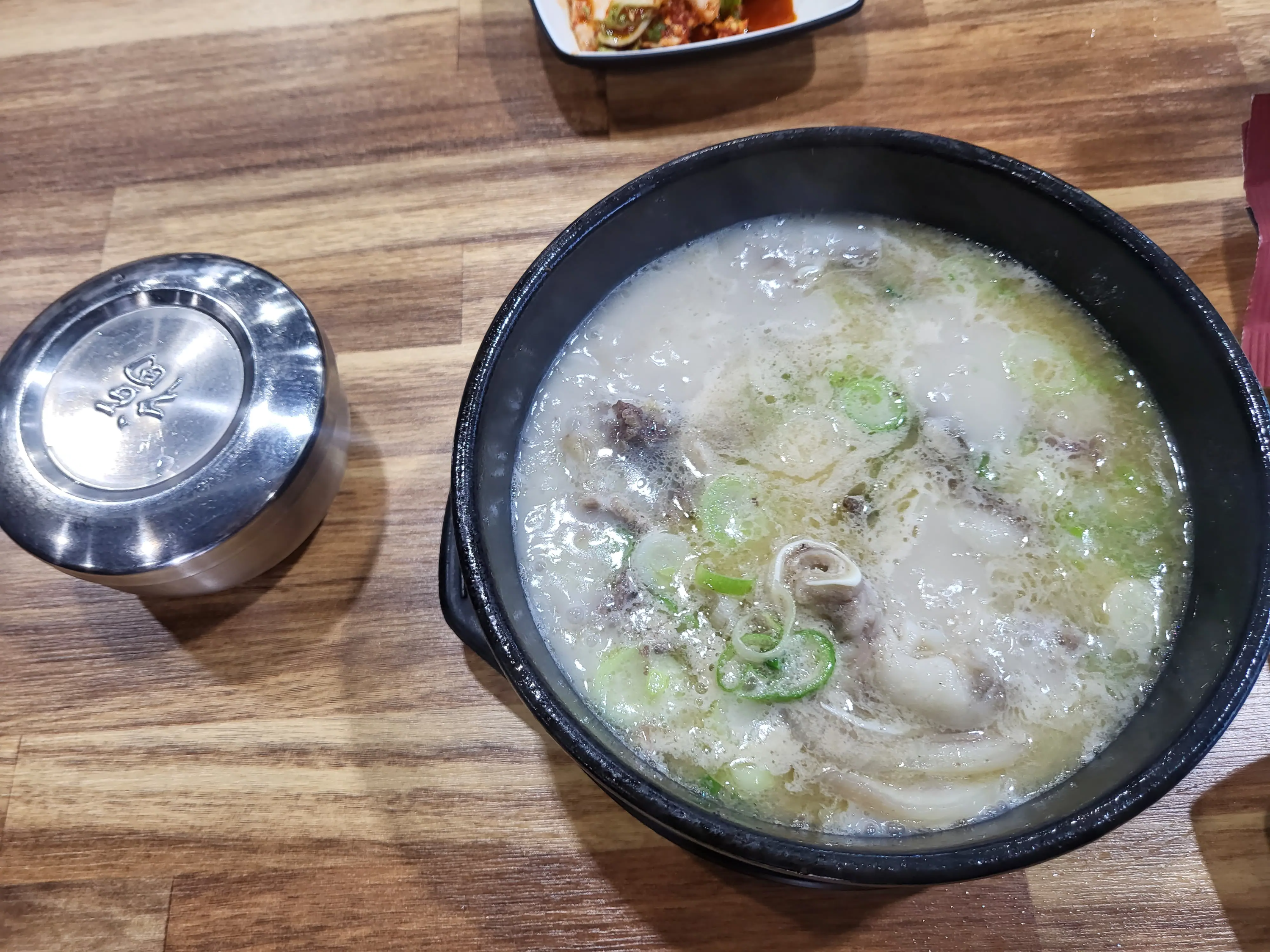 순대국밥