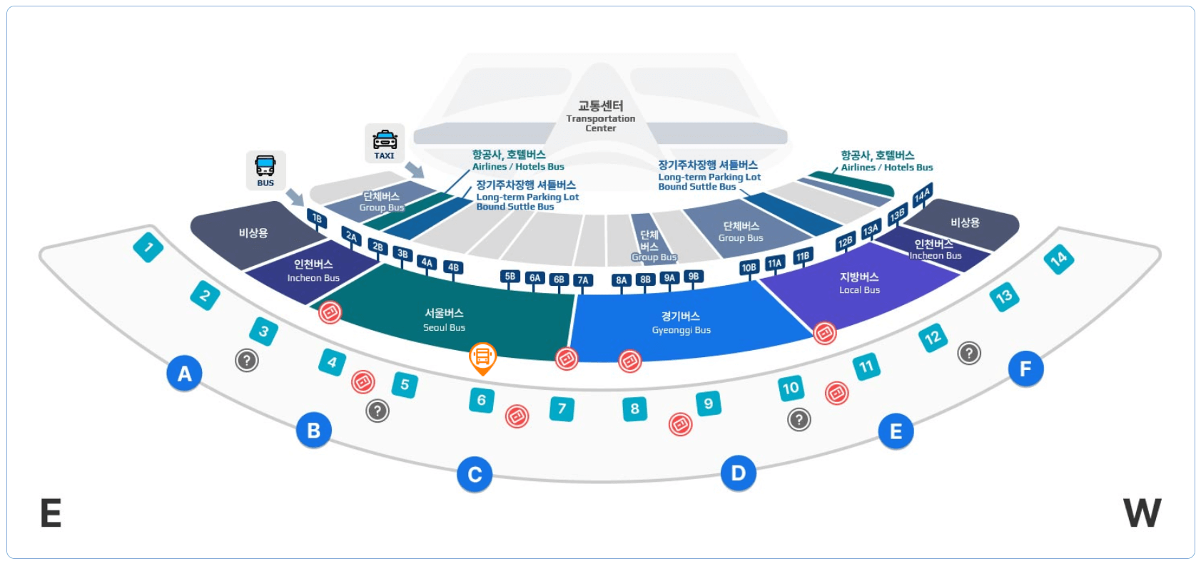 인천공항-제1여객터미널-세종대학교-승차위치-이미지