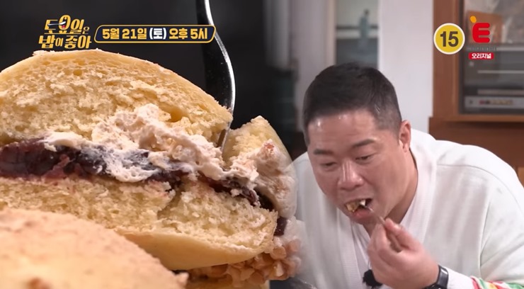 도넛-먹는-현주엽