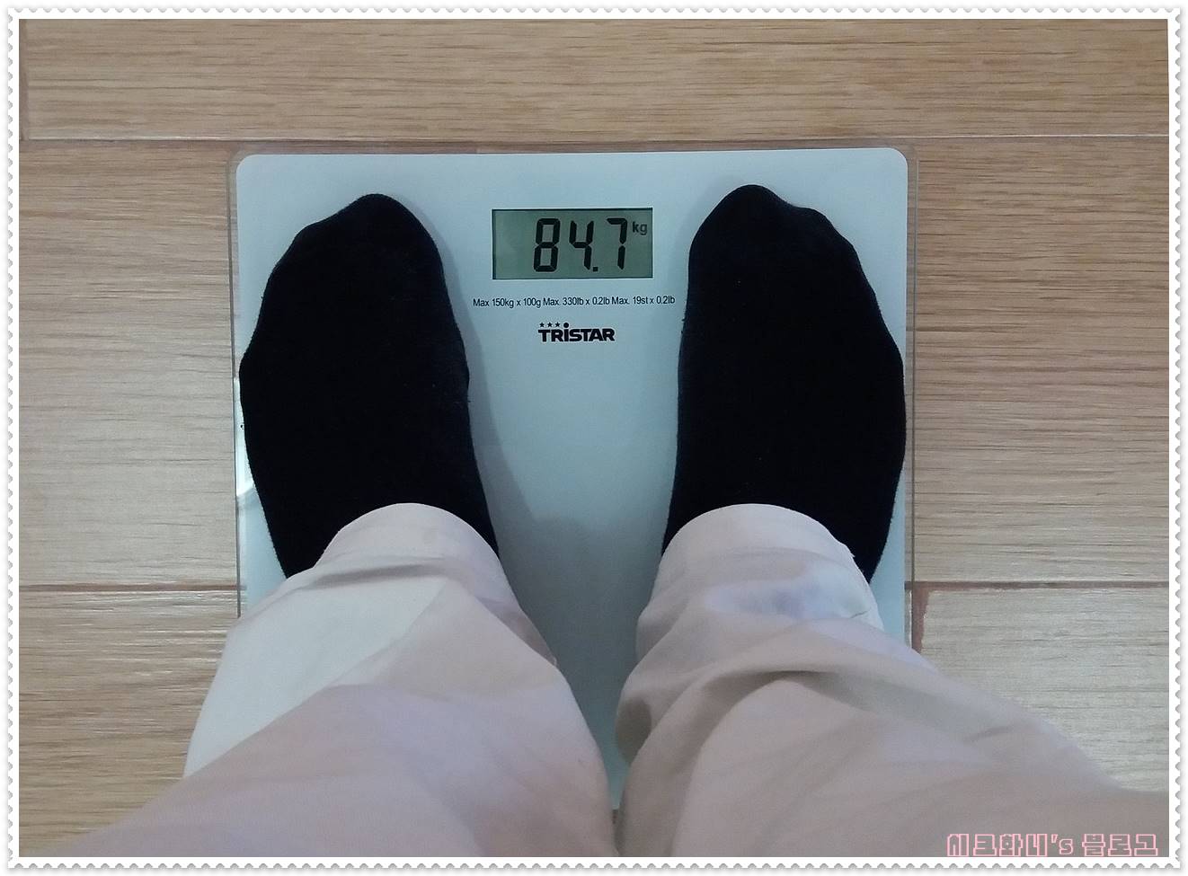  남자 여자 체지방률 계산 및 평균 체지방 줄이는 법 체지방률 계산기 바로가기 사이트