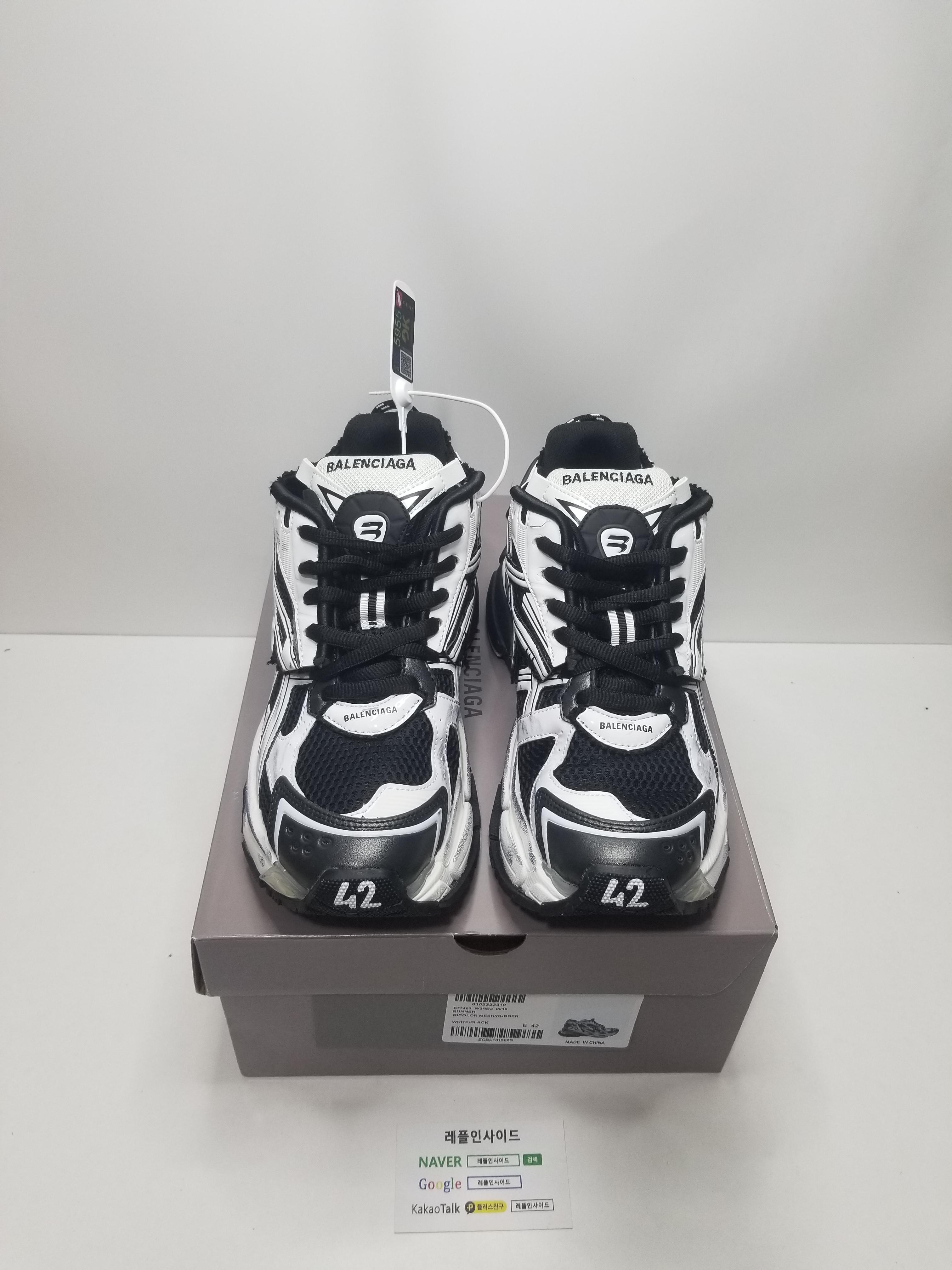  [BALENCIAGA] 발렌시아가 러너 7.0 스니커즈 화이트 블랙 남녀공용 (OK공장)