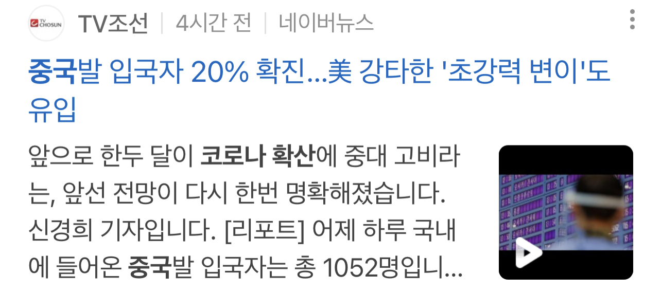etc-image-9