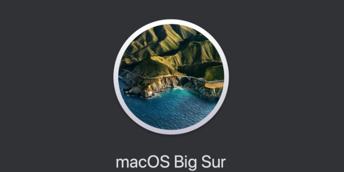  [맥북프로] 맥북 최신 MacOs Big sur 설치(재설치) 하는 법 #03