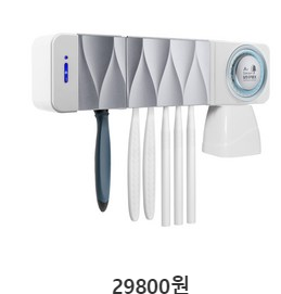  칫솔살균기 추천 가성비 좋은 칫솔살균기  순위 1위부터 10위까지