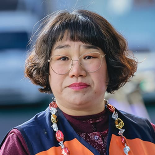 공산