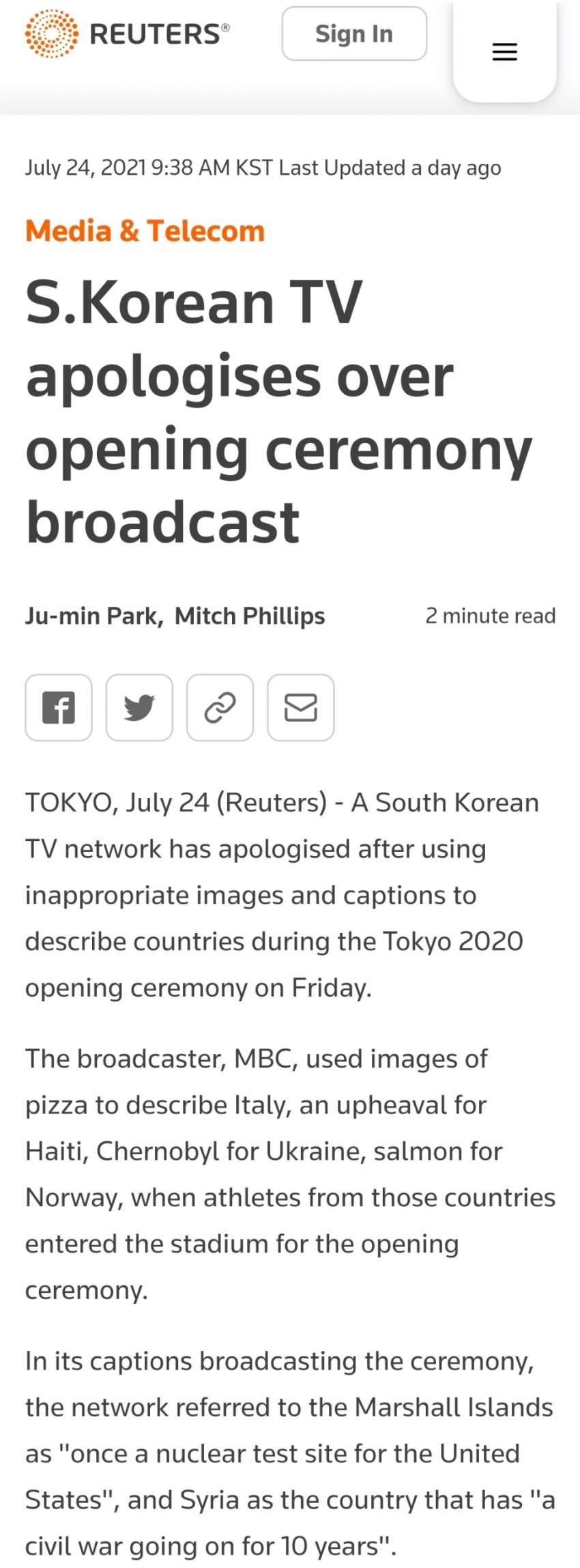  CNN.로이터.가디언 언론에 MBC 도쿄올림픽 박제중