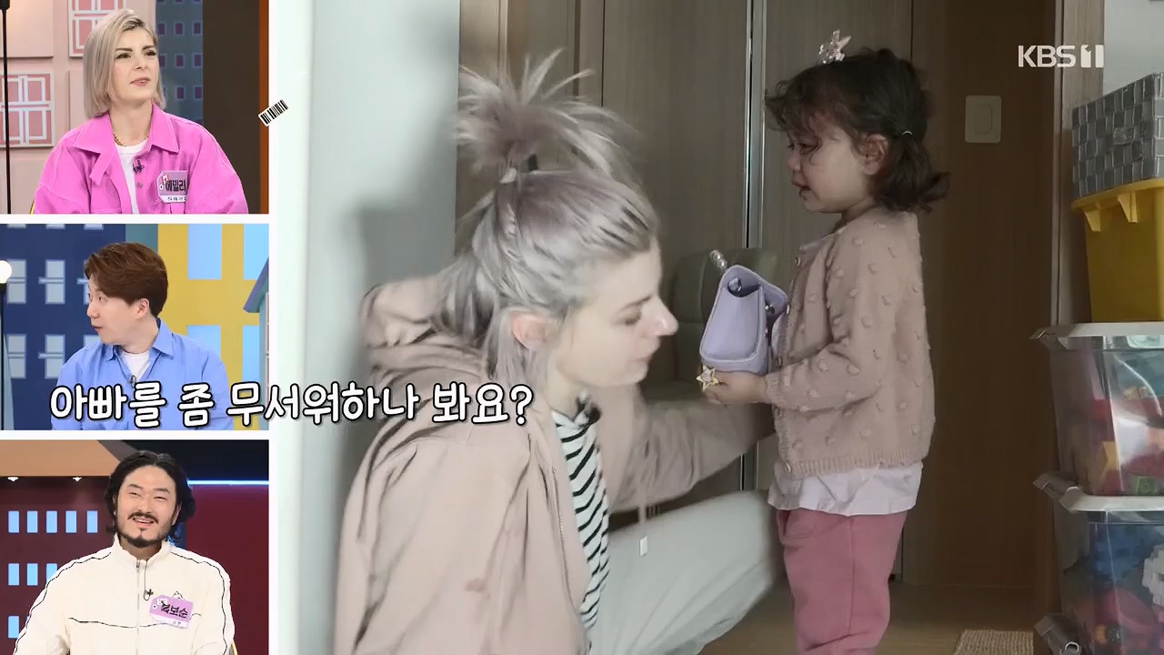 이웃집 찰스.E385p.H264-F1RST.mp4_20230503_202849.754.jpg