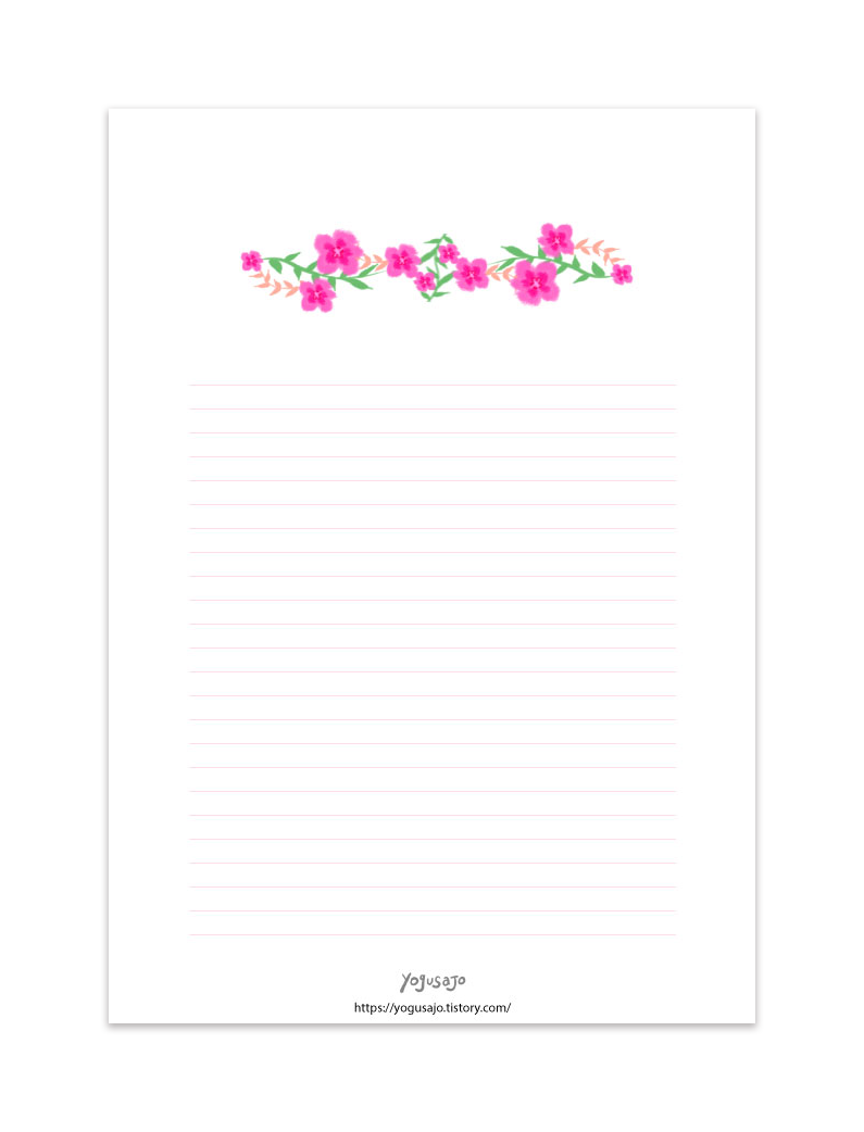 심플 꽃 편지지 도안 - 꽃 넝쿨 (A4 사이즈 Pdf 파일) 무료 편지지