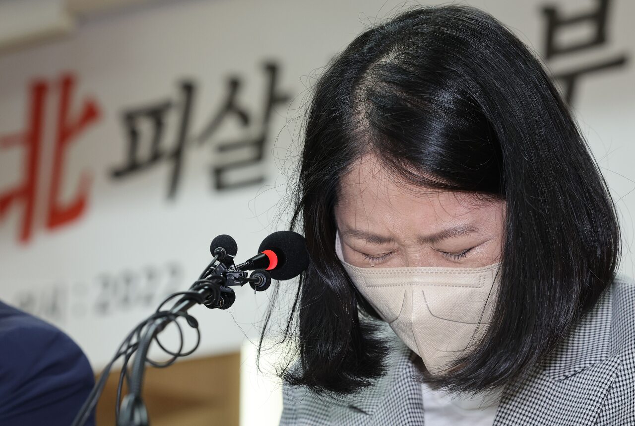  [단독] 故이대준씨 아내 "세월호는 9번 조사했으면서.. 민주, 북한 편 같아"