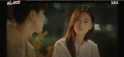 드라마 원더우먼 6회 줄거리 한승욱(이상윤)의 진짜 첫사랑은 조연주?