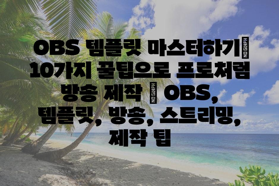 샘플 (75)