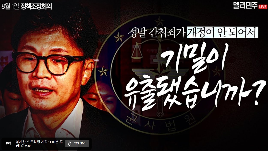 newsgongjang-1818779104428408986-0.jpg