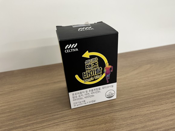 증상 다양하네요 남성 갱년기 9